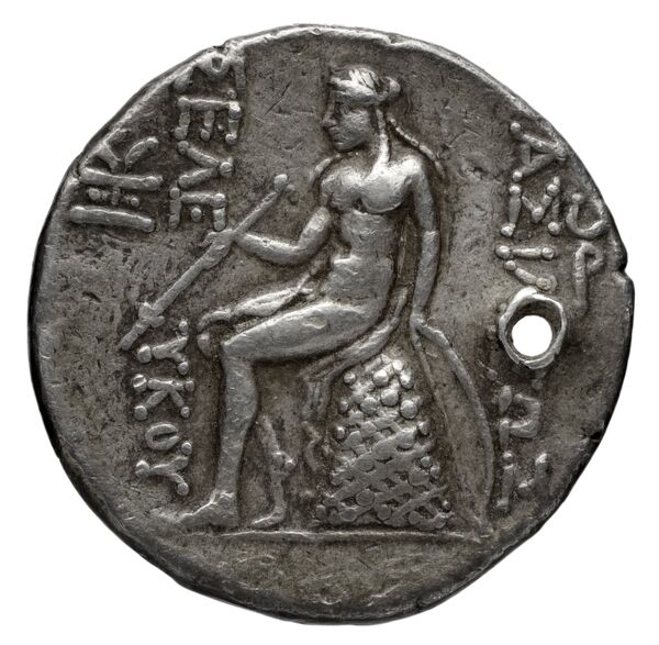 реверс Seleucid Coins (part 1) 921.1