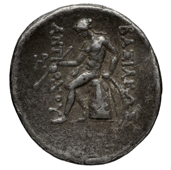reverse Seleucid Coins (part 1) 1044.7