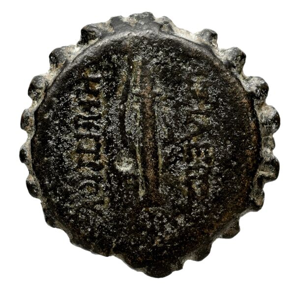 Seleucid Coins (part 2) 1645, реверс, bnf-hrc