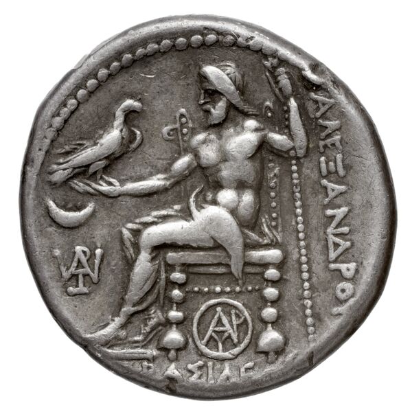 реверс Seleucid Coins (part 1) 41.3