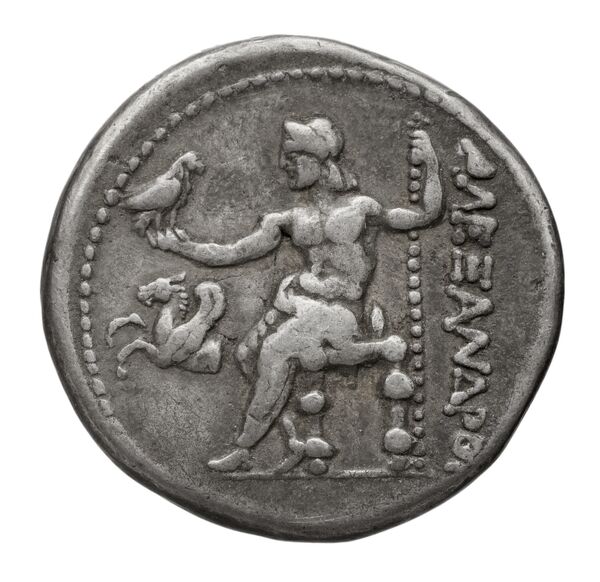 Price 866, реверс, bnf-hrc