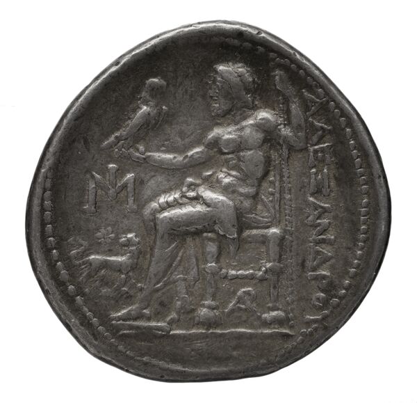Price 2158, реверс, bnf-hrc
