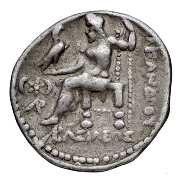 Price 3789, реверс, bnf-hrc