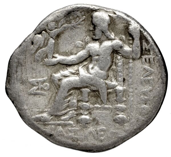 reverse Seleucid Coins (part 1) 13.2