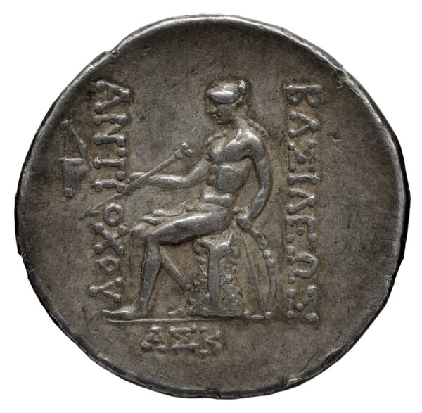 reverse Seleucid Coins (part 1) 1044.5c