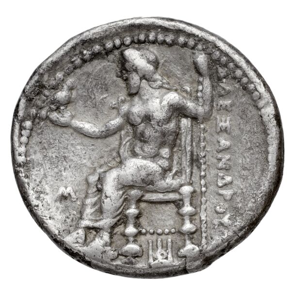Price 3603, реверс, bnf-hrc