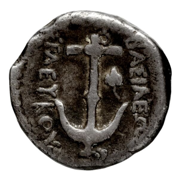 реверс Seleucid Coins (part 1) 256.3