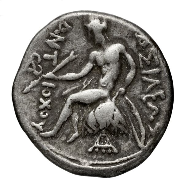 реверс Seleucid Coins (part 1) 613.1