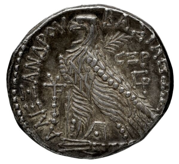 реверс Seleucid Coins (part 2) 1835.5b
