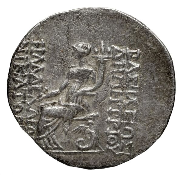 reverse Seleucid Coins (part 2) 1984.4