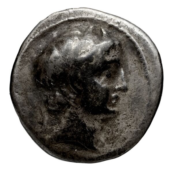 аверс Seleucid Coins (part 2) 1945