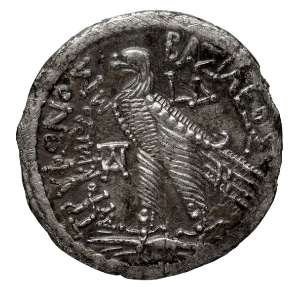 Seleucid Coins (part 2) 2046.2c, реверс, bnf-hrc