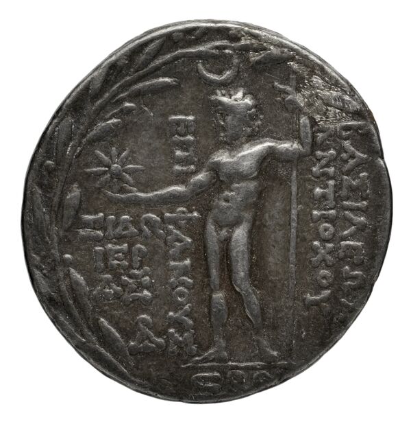 реверс Seleucid Coins (part 2) 2330.1