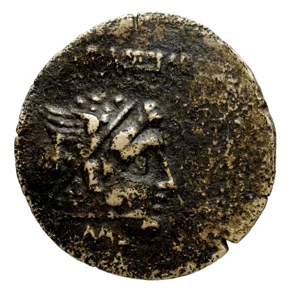 аверс Seleucid Coins (part 2) 1973.2