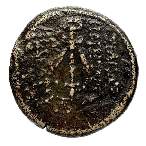 реверс Seleucid Coins (part 2) 1973.2
