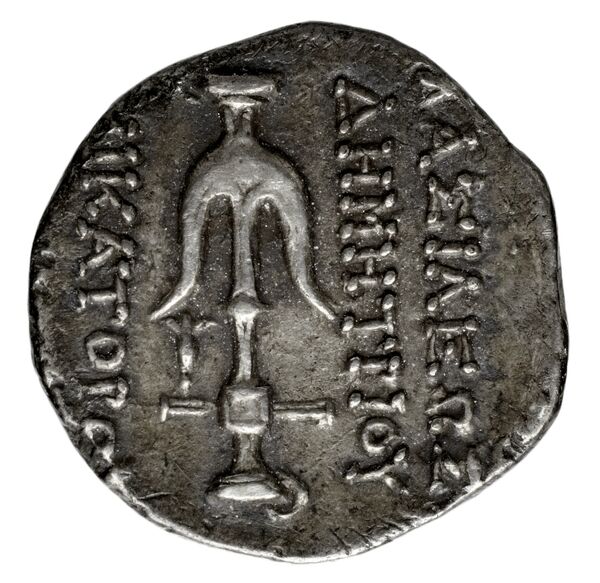 реверс Seleucid Coins (part 2) 1927.1