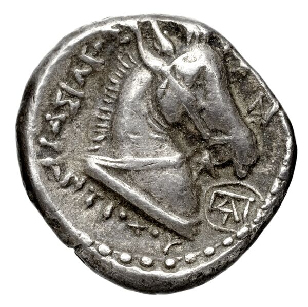 реверс Seleucid Coins (part 1) 472.1