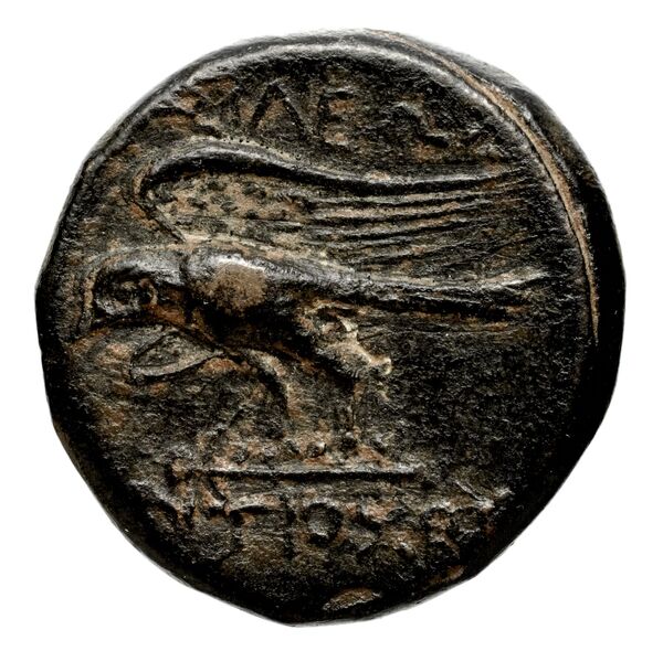 reverse Seleucid Coins (part 1) 567