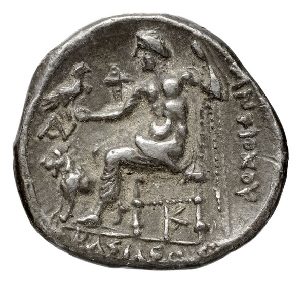 реверс Seleucid Coins (part 1) 205.1