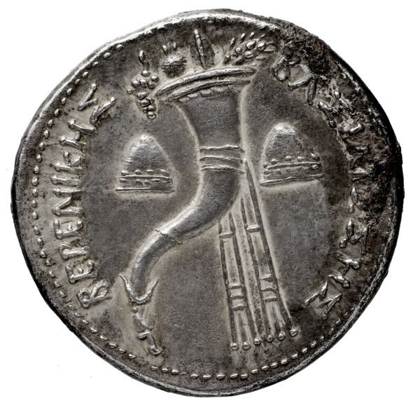 Coins of the Ptolemaic Empire Vol. I, Part 1, no. 742, реверс, bnf-hrc