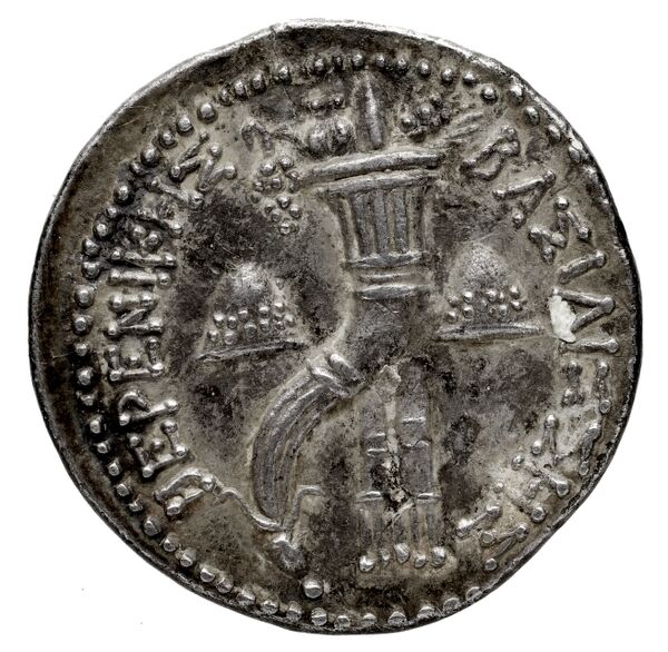Птолемей III Эвергет rev