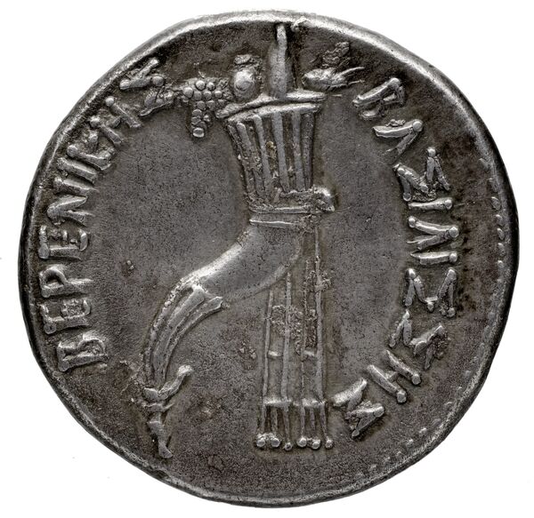 Птолемей III Эвергет rev