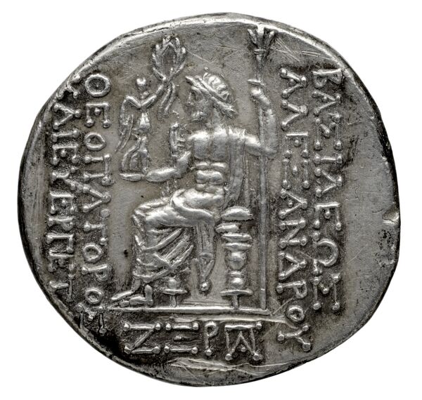 реверс Seleucid Coins (part 2) 1784.9a