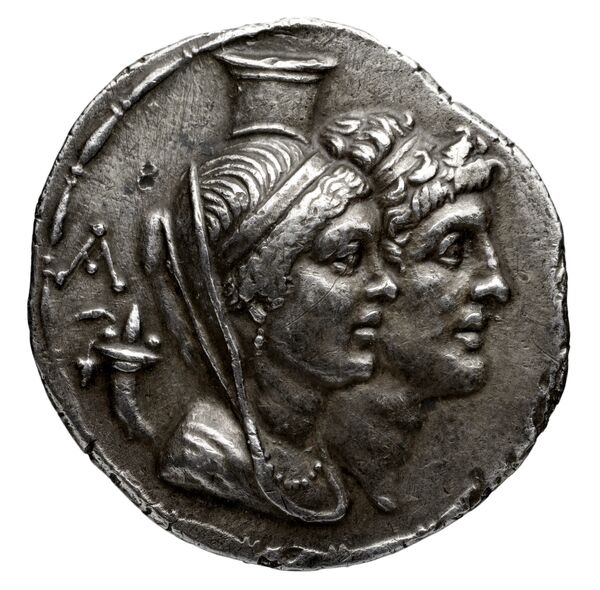 Seleucid Coins (part 2) 1841, аверс, bnf-hrc