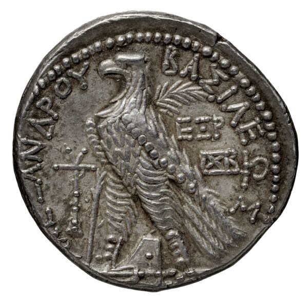 реверс Seleucid Coins (part 2) 1835.4a