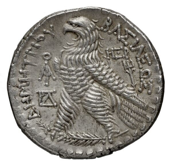 reverse Seleucid Coins (part 2) 1952.2c