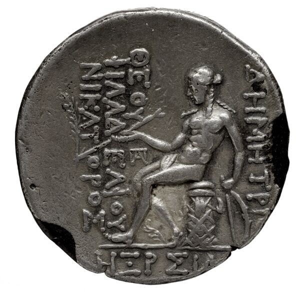 реверс Seleucid Coins (part 2) 1953