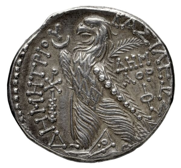 реверс Seleucid Coins (part 2) 1960.2