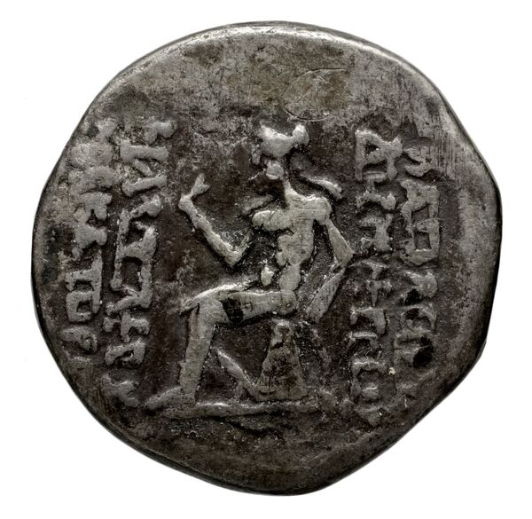 reverse Seleucid Coins (part 2) 1985.1