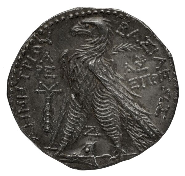 Деметрий II Никатор rev
