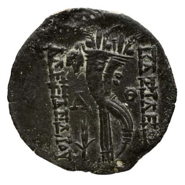 реверс Seleucid Coins (part 2) 2237.2b
