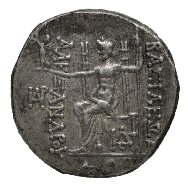 Seleucid Coins (part 2) 2248.6b, реверс, bnf-hrc