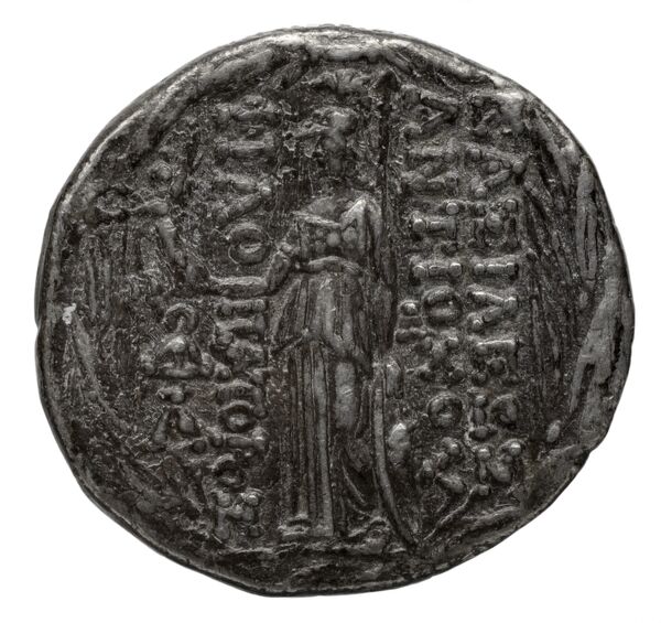 реверс Seleucid Coins (part 2) 2366.1j