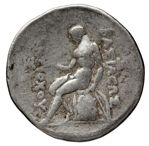 reverse Seleucid Coins (part 1) 571.2a