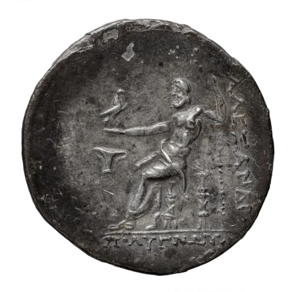 Price 1639, реверс, bnf-hrc