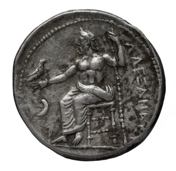 Price 89, реверс, bnf-hrc