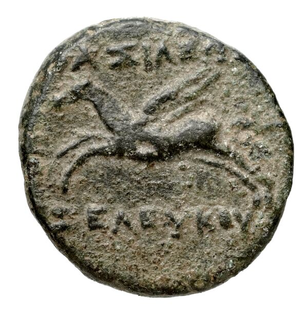 Seleucid Coins (part 1) 712.1, реверс, bnf-hrc
