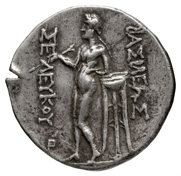 реверс Seleucid Coins (part 1) 685.2a