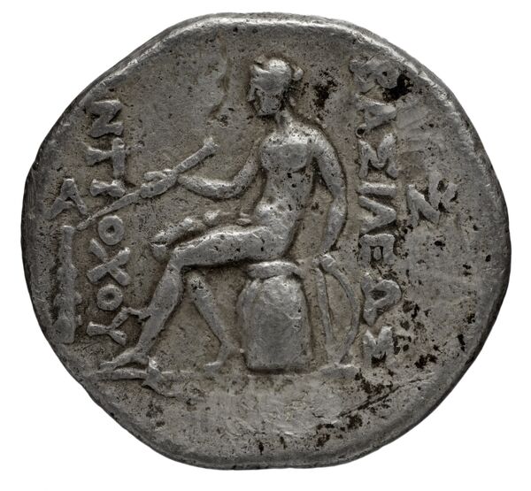 reverse Seleucid Coins (part 1) 1026.5