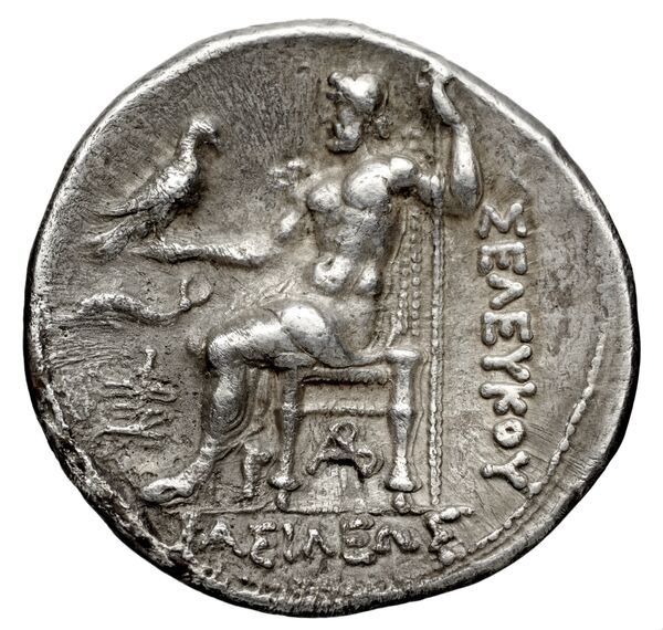 реверс Seleucid Coins (part 1) 357.6