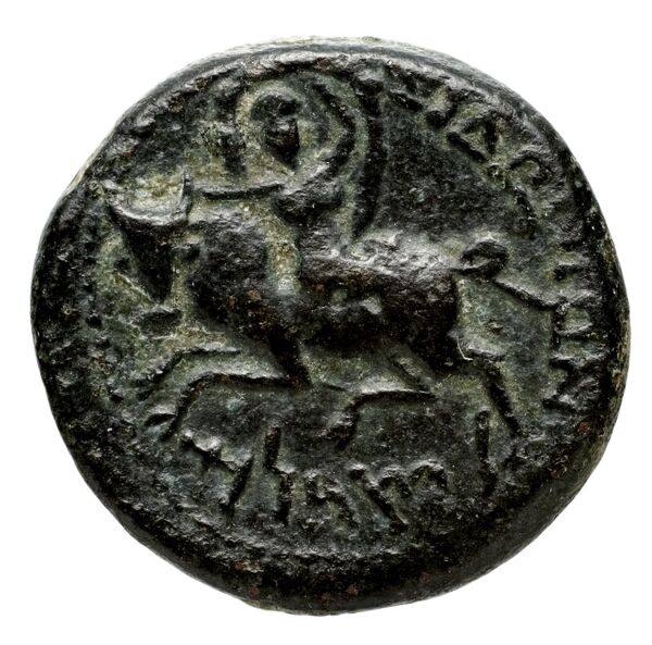 Seleucid Coins (part 2) 1456, реверс, bnf-hrc