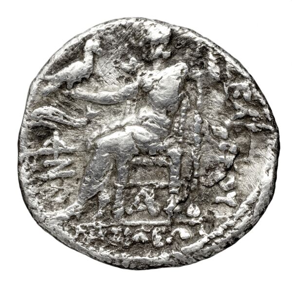Seleucid Coins (part 1) 358.6, реверс, bnf-hrc