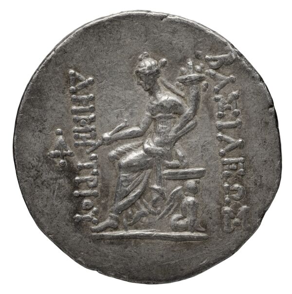 реверс Seleucid Coins (part 2) 1638.1c
