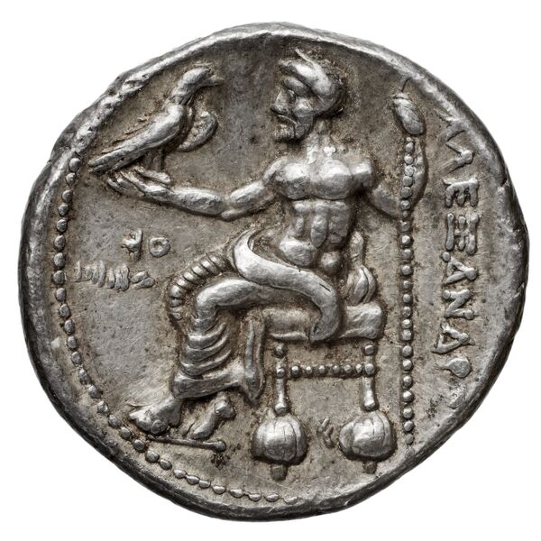 Price 3271, реверс, bnf-hrc