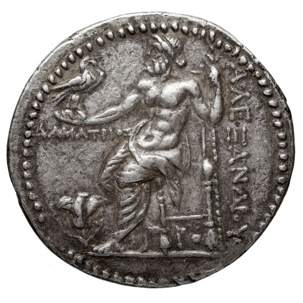 Price 2521, реверс, bnf-hrc