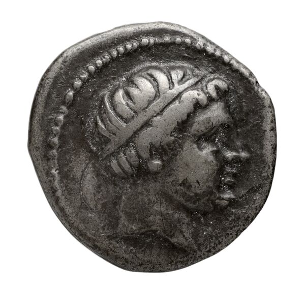 аверс PELLA Philip II 277